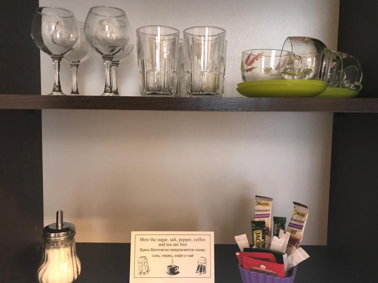Full Comfort Apartment On Aghmashenebeli ティビリシ エクステリア 写真